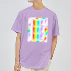 ✨🌈✨ユラクラカン🇯🇵 ✨🌈✨の🌈レインボークリアキューブ🌈MIX🌈 ドライTシャツ