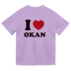 キッズモード某のI love okan Dry T-Shirt