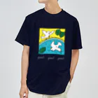 Futakawa Mayuのグッズショップのpool とり 白文字 Dry T-Shirt