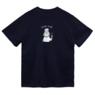 てら ねこグッズのほほえむいぬさん。白 Dry T-Shirt