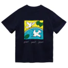 Futakawa Mayuのグッズショップのpool とり 白文字 Dry T-Shirt