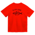 釣りバカ　Love Fishingの【NEW】キンアジLOVEだよ！ ドライTシャツ