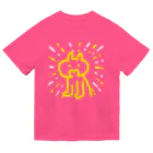 ✨🌈✨ユラクラカン🇯🇵 ✨🌈✨の🌈✨！何か閃いた猫さん！✨🌈 ドライTシャツ