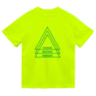 御岳の緑の梢の夏 ドライTシャツ