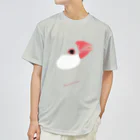 文鳥中心の文鳥さんのほっぺ ドライTシャツ