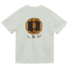 キッズモード某のばれん・しあが Dry T-Shirt