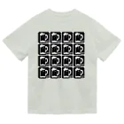 39SのLove Beer Dry T-Shirt