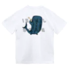 ひはせのじんべえす Dry T-Shirt