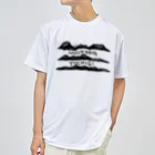 kanteのtochigi_mountain ドライTシャツ