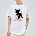 BATKEI ARTのDo My Best! ドライTシャツ