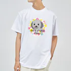 photo-kiokuのタロちゃん ドライTシャツ