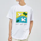 Futakawa Mayuのグッズショップのpool とり ドライTシャツ