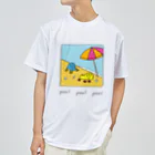 Futakawa Mayuのグッズショップのpool カエル ドライTシャツ