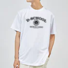 D-SCHOOL_HOKKAIDOのD-SCHOOL北海道グッズ ドライTシャツ