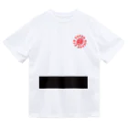 Don't Stop Nippon Kempoの超限定特価　ブラックベルト_SUPER NIKKEN GYM Dry T-Shirt