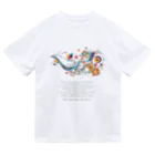 鳥救うSUZURIの『ソーダ水からうまれたとり』【寄付付き商品】 ドライTシャツ