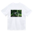 マチガレ(TRC,KPR,タックンモータースグッズショップ)の森スクランブラー Dry T-Shirt