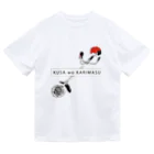 itsumokotsumoのKUSA wo KARIMASU ドライTシャツ