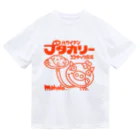 ドレメヒロコのブタカリー ドライTシャツ