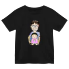 ちびもりの絵かきの家に子供が生まれた ドライTシャツ