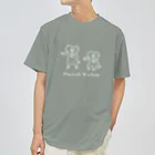 甲斐えるのブタ！ぶた！豚！のMainichi Kintore -毎日筋トレ- （白線） ドライTシャツ