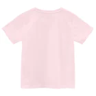 きゃらめる屋のyu-sya saku chan Dry T-Shirt