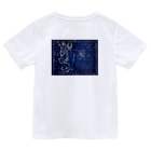 海賊猫 cocoの『星めぐりの歌』宮沢賢治・作📖 Dry T-Shirt