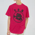 Y.R.N island  clothingの「与論島」 star🏝island Dry T-Shirt