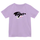 Sense of ExperienceのTiger-Mouse ドライTシャツ