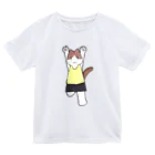 猫会議のフィットネスにゃんこ 跳ねる ドライTシャツ