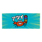 しじょるのアツイカニ Face Towel