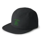 麻雀ロゴTシャツショップ 雀喰 -JUNK-のMAHJONG 發 GREEN DRAGON -麻雀牌 ハツ- 5 Panel Cap