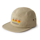 みかん部長（ネタの人）のほやほやのホヤ 5 Panel Cap