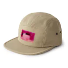 腐るまで一緒にいようよのアンフォルメル犬 5 Panel Cap