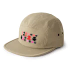 LalaHangeulのハングルの数字 漢数字バージョン 5 Panel Cap