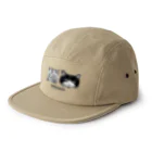 nemunoki paper itemのトラとハチ 5 Panel Cap