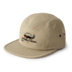 ときどき、いもり。のアカハライモリ！ 5 Panel Cap