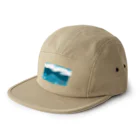 深夜の山奥のふゆのしろはうつくしい 5 Panel Cap