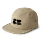 はとのみせのおはなさん 5 Panel Cap