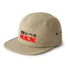 ゴロニャーのダサT屋さんの適当レベルMAX 5 Panel Cap