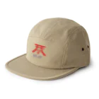 一般社団法人ALFITのLFJT - Design simplifié- Lettres bleues 5 Panel Cap