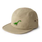 油絵描きの小物売り場のブラキオサウルス（ファッション） 5 Panel Cap