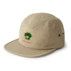 ゲイムマンの店のスマホ用ゲーム「香川県からの脱出」のワニ大臣（仮） 5 Panel Cap