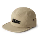 Green CogのBACK TO THE GRAVEL 5 Panel Cap