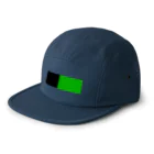 手描きのエトセトラの黒×緑 ２色バイカラー 5 Panel Cap