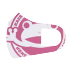 ゴッド神TVちゃんねるSHOPのかえる観賞魚店　ピンク丸ロゴ Face Mask