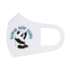 LalaHangeulのKawaii Baby Panda Face Mask