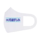 kyo0923の（有）川端テント Face Mask