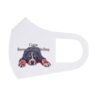 atd66のI ♡バニ Face Mask
