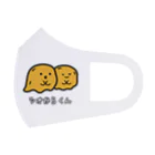 SS SHOP 【SOVL GOODS】のシオからくん Face Mask